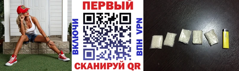 АМФЕТАМИН Premium  hydra рабочий сайт  Сорочинск 