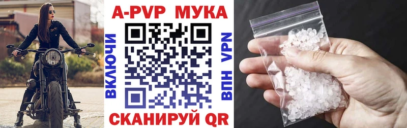 А ПВП СК купить сайты Сорочинск