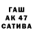 АМФЕТАМИН VHQ Batyrhan Urazbekov