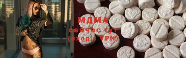меф VHQ Алексин
