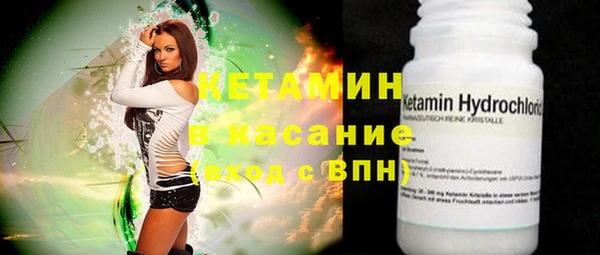 бутик Алексеевка