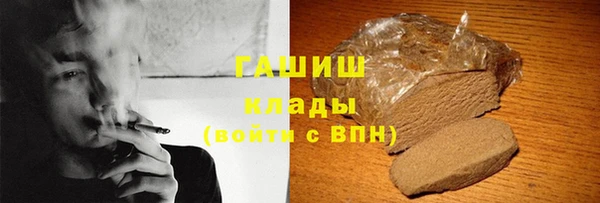 МДМА Алзамай