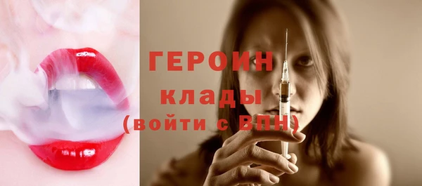 мдма Михайловка