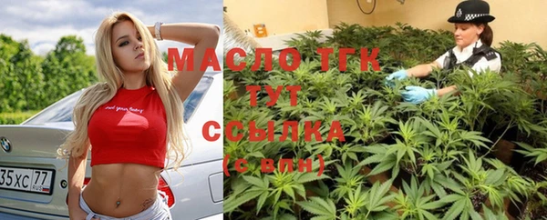 МДМА Алзамай