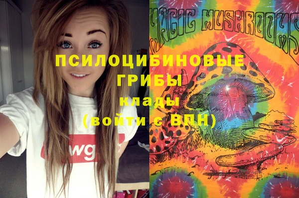 меф VHQ Алексин