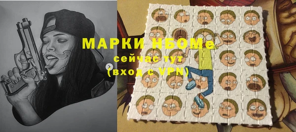 герыч Михайлов