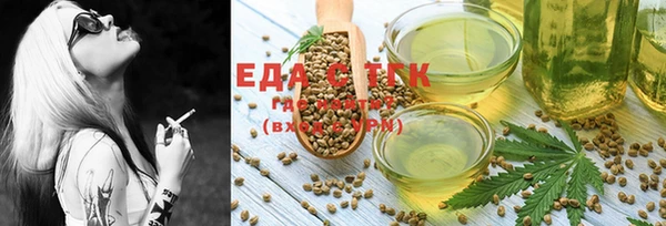 бутик Алексеевка