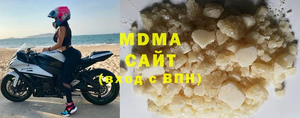 бутик Алексеевка