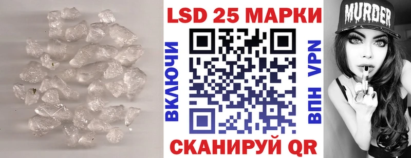 blacksprut как войти  где продают   Сорочинск  LSD-25 экстази ecstasy 
